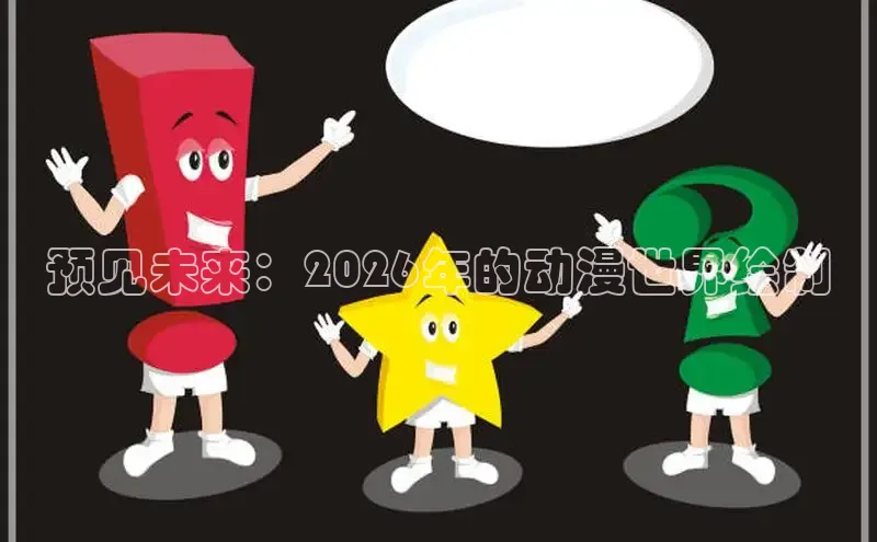 赏金国际手机版