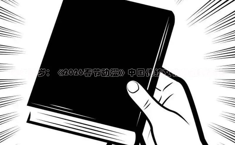 赏金国际网页入口