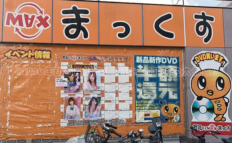 赏金国际app下载安装
