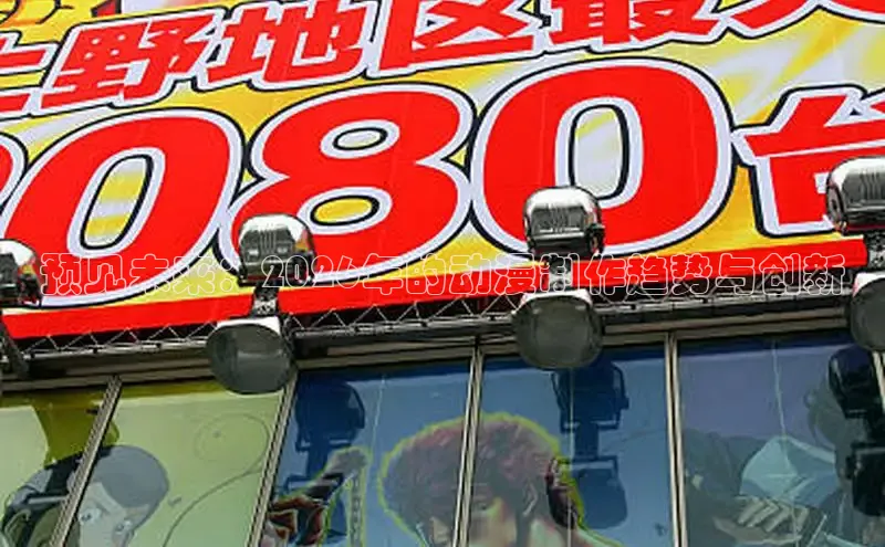 赏金国际app官方网站