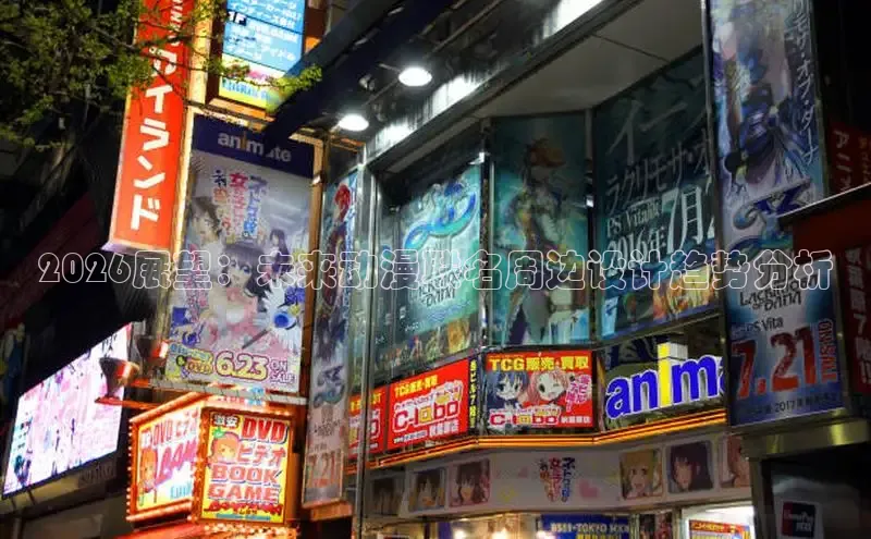 赏金国际,链接