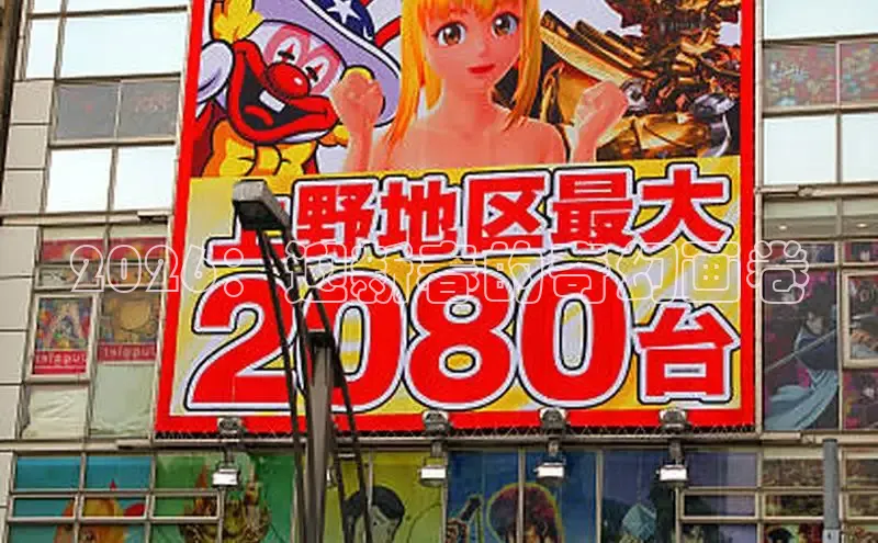 赏金国际app
