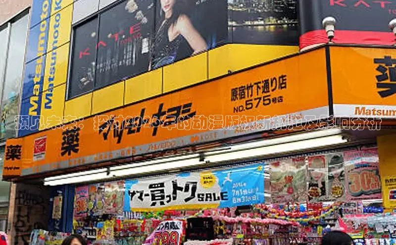 赏金国际app官方网站